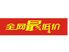 網上采購學校電子存包柜，千萬別信最低價！