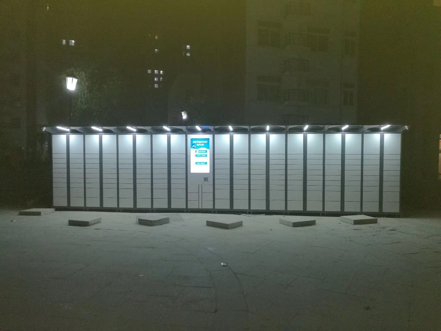 智能快遞柜